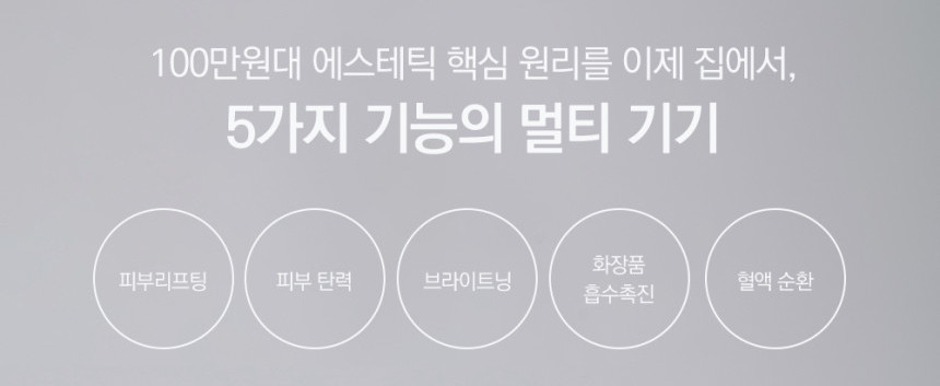 이뉴어 이미지