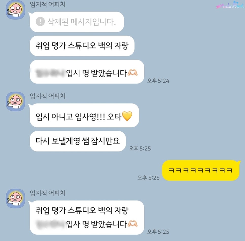 대한이벤트기획사 이미지