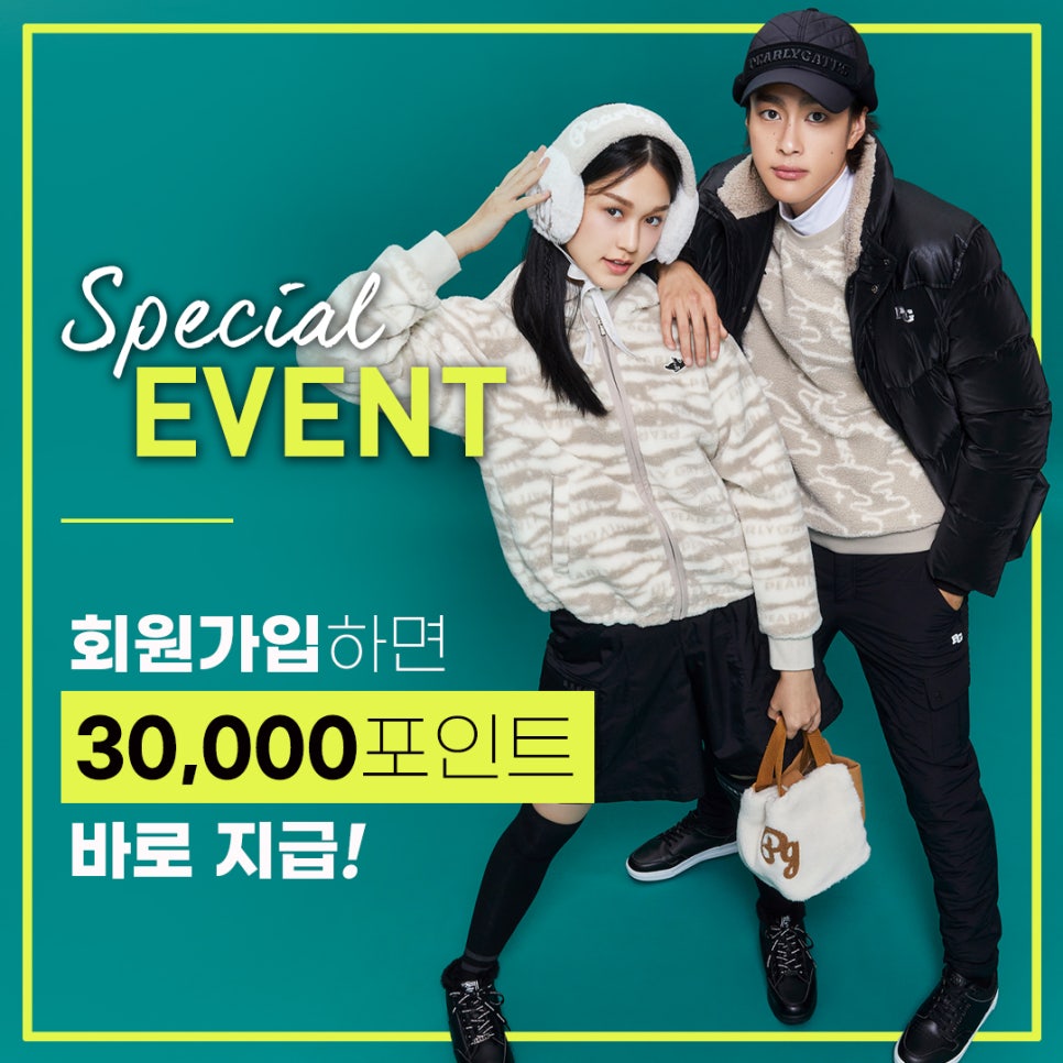 크리스몰 이미지