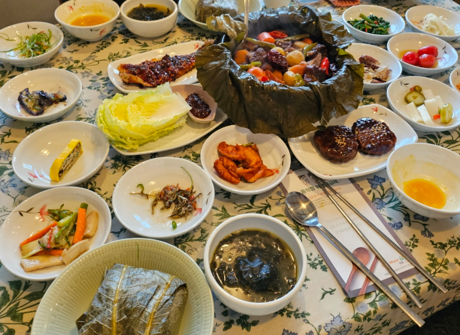 연자락 이미지
