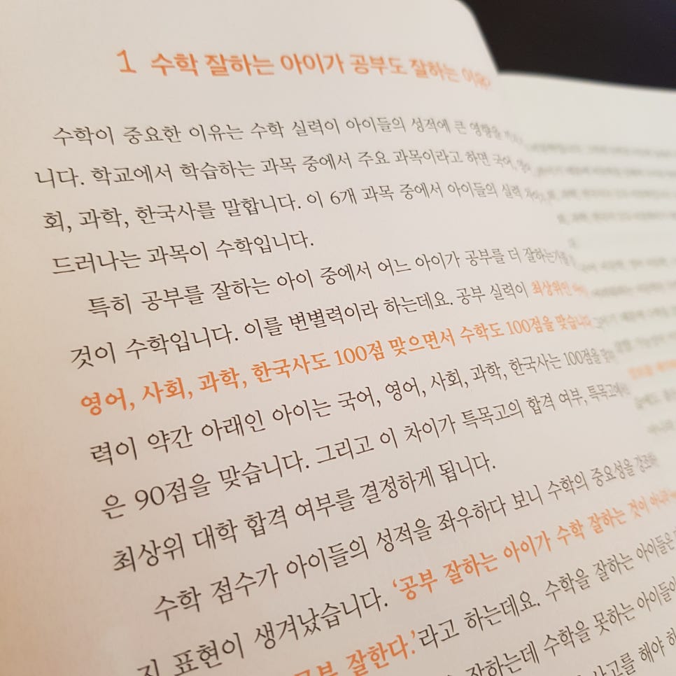 정용호 이미지