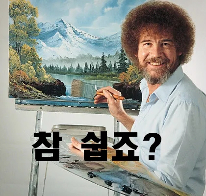 하나인쇄 이미지