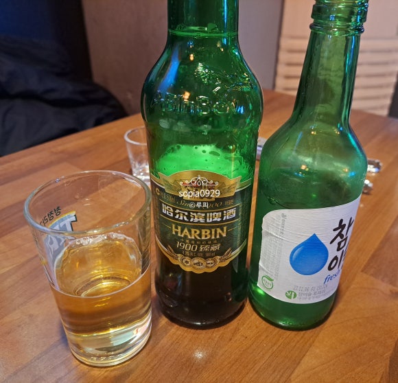 대주객 이미지