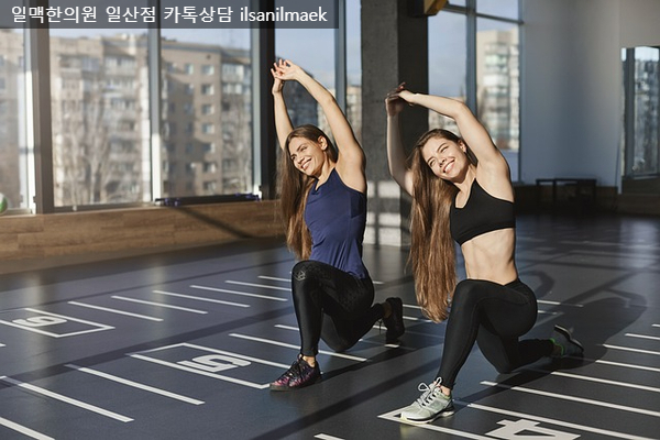 명제한의원 이미지