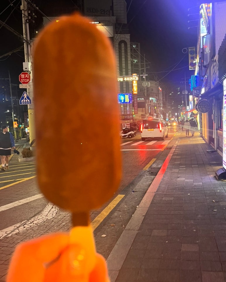 로스팅데이(신도림점) 이미지