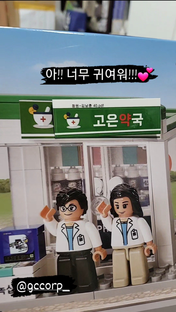 고은기획 이미지