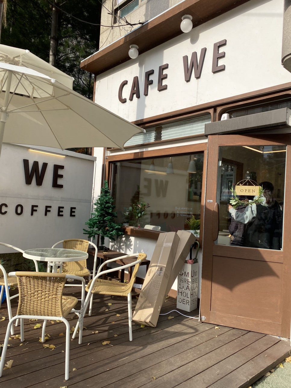 카페 위(CAFE WE) 이미지