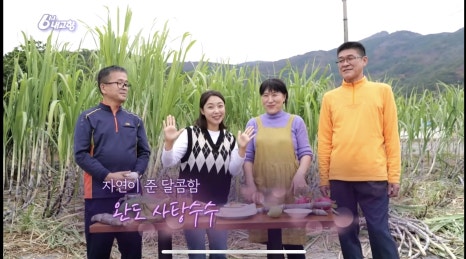 내고향농수산물 이미지