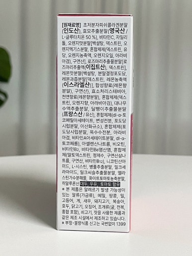 (주)네이처셀렉 이미지