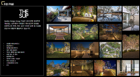 루시아 디자인 이미지
