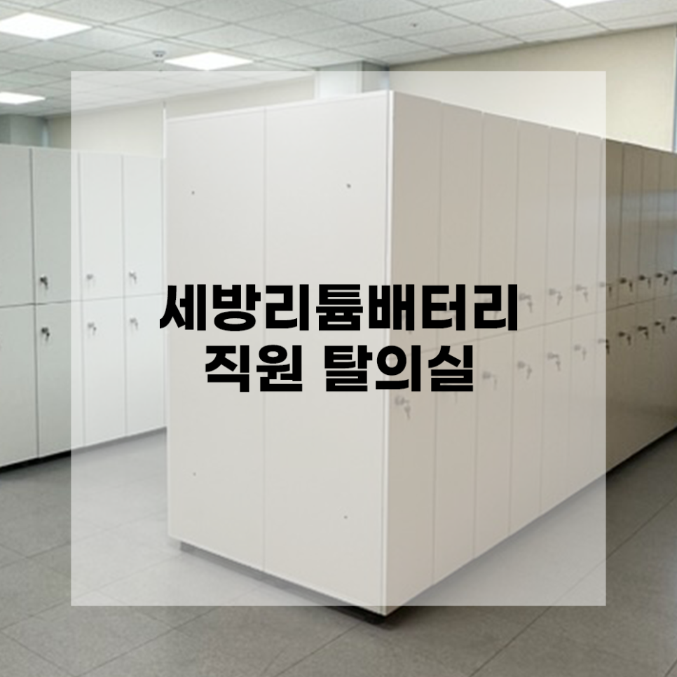 도담OA 이미지