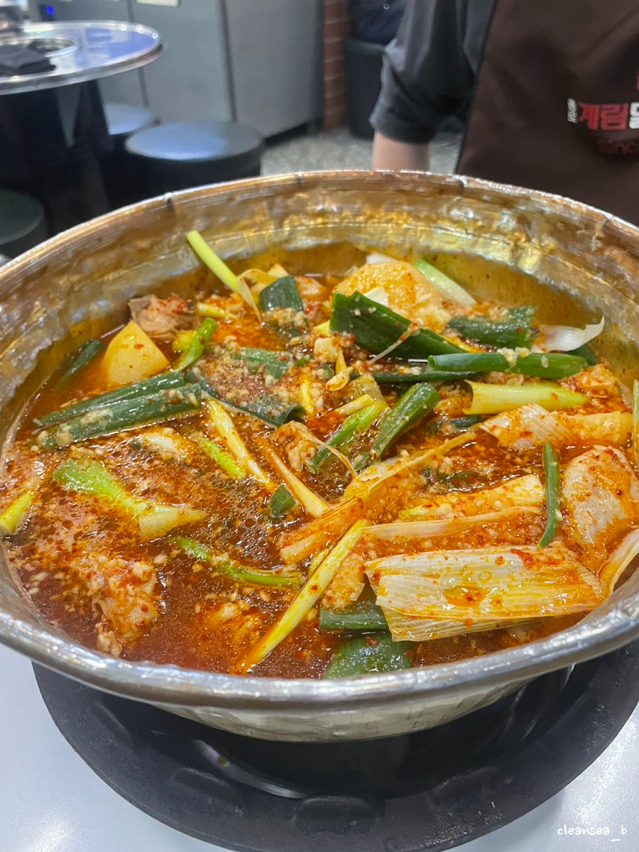 종로계림닭도리탕원조가산디지털단지점 이미지