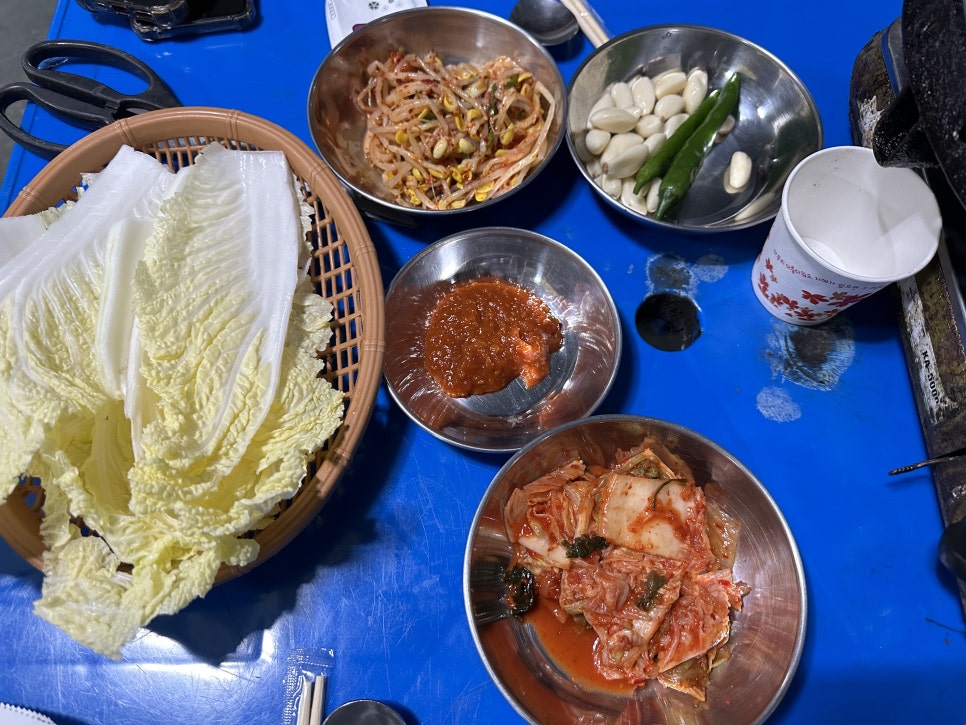 함지삼겹살 이미지