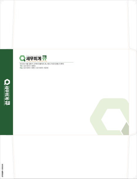 드림광고기획 이미지