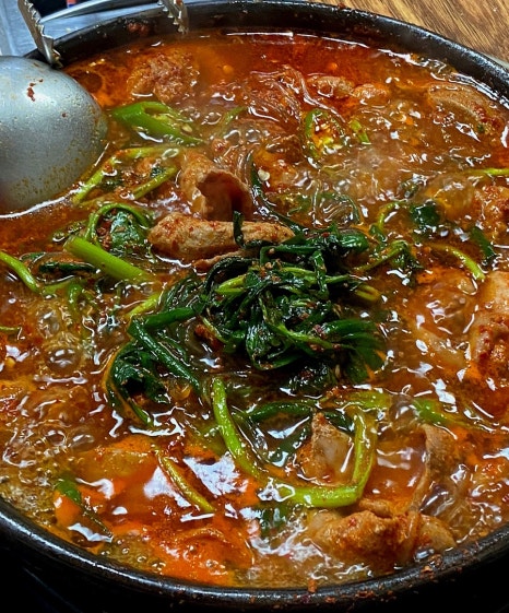 조례곱창 이미지