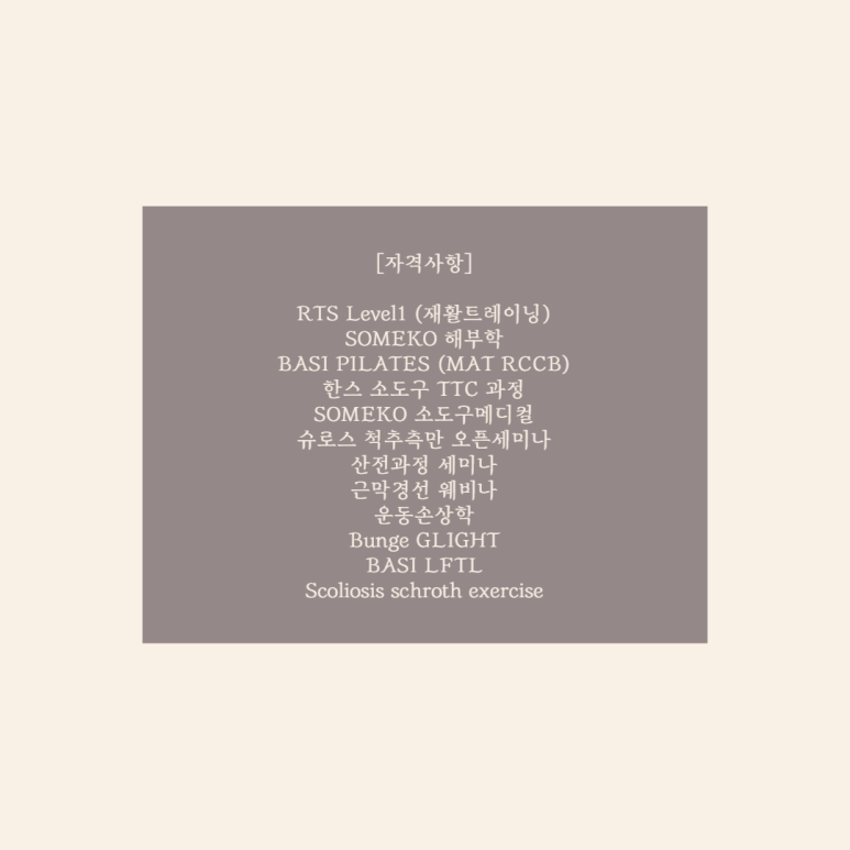 한스산전 이미지