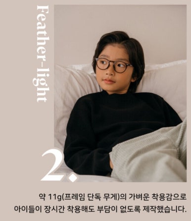 언커먼빈티지 이미지