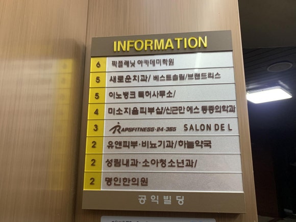 기린댄스학원 이미지