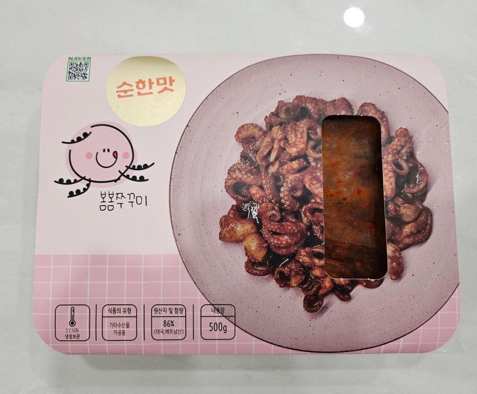봄봄팩토리 이미지
