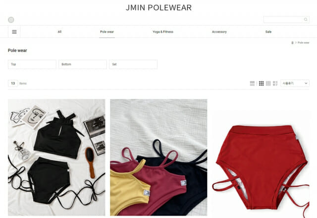 스토리폴댄스 이미지