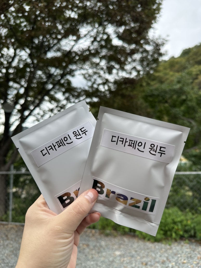 토끼띠커피공방 이미지
