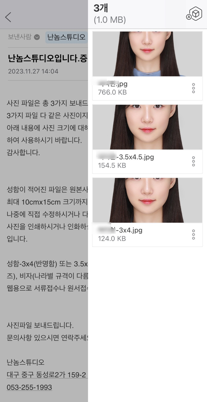 스튜디오3x4 이미지