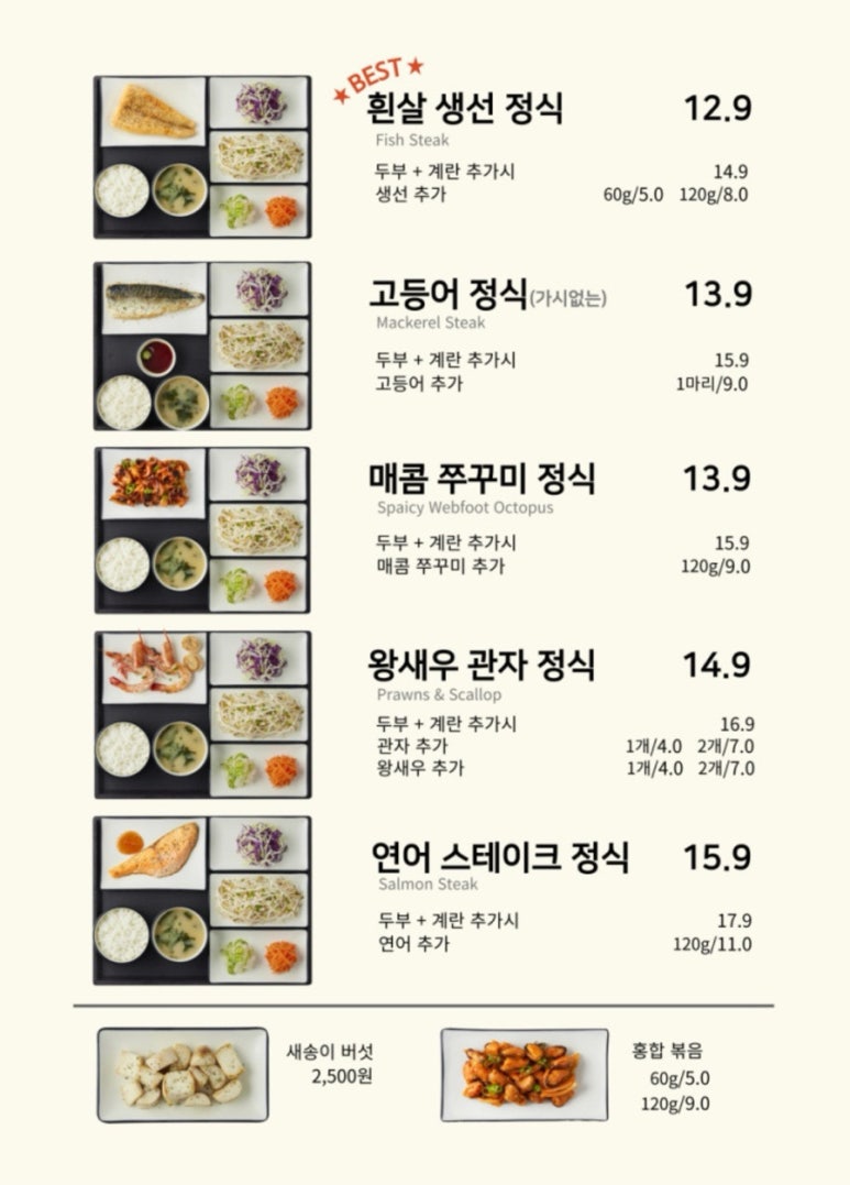 카렌부산 이미지