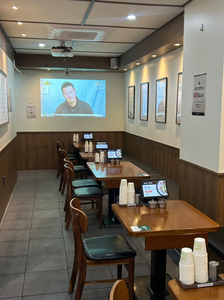 대천국밥 상인점 이미지