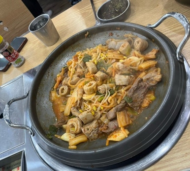남매곱창전골 이미지
