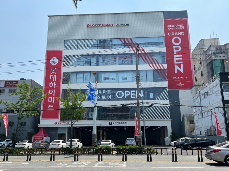 부곡컨설팅 이미지