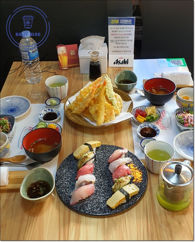 스시호무라 이미지