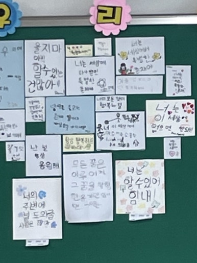 브리즈비츠 이미지