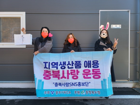 푸른들식품 이미지