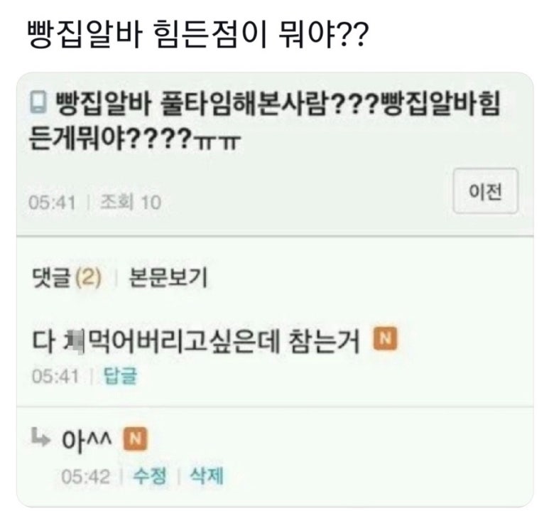 마켓투어 이미지