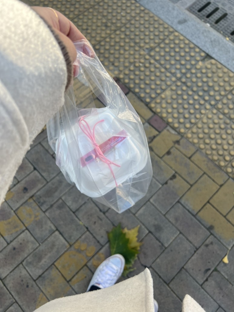 말괄량이케키 이미지