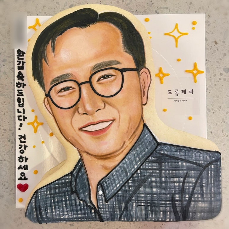 도롱제과 이미지