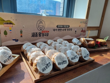 왕청식당 이미지