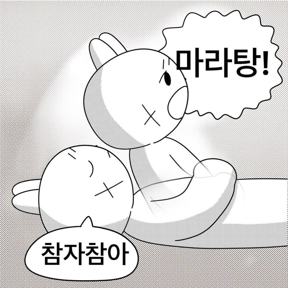 리얼짐 이미지