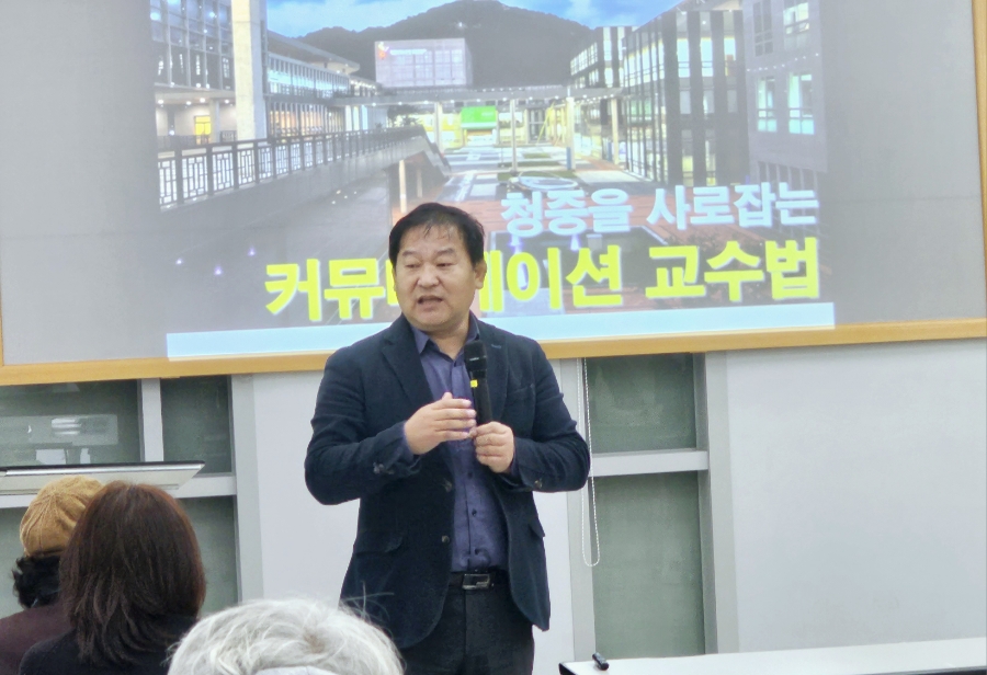 니즈커뮤니케이션 이미지