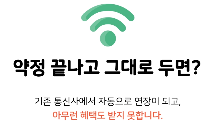 아도스정보통신 이미지