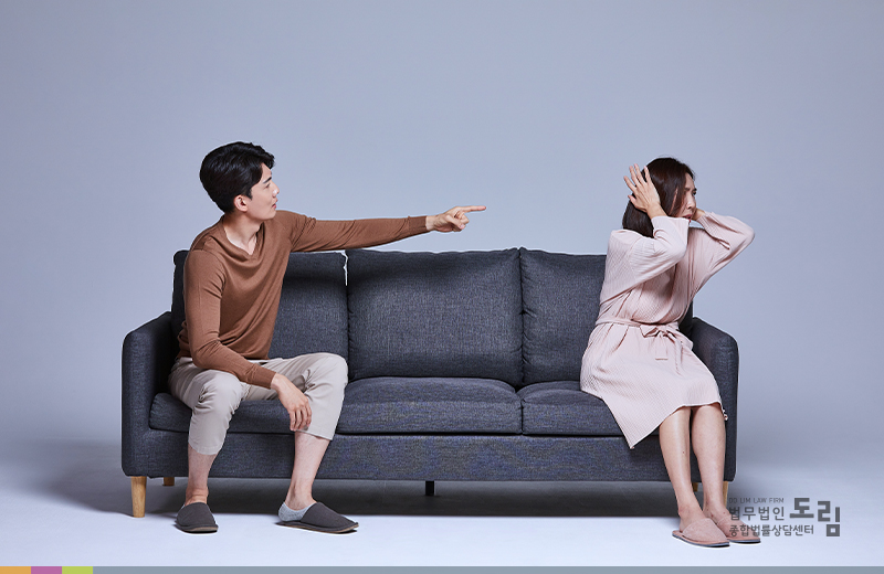 법무법인도림천안사무소 이미지