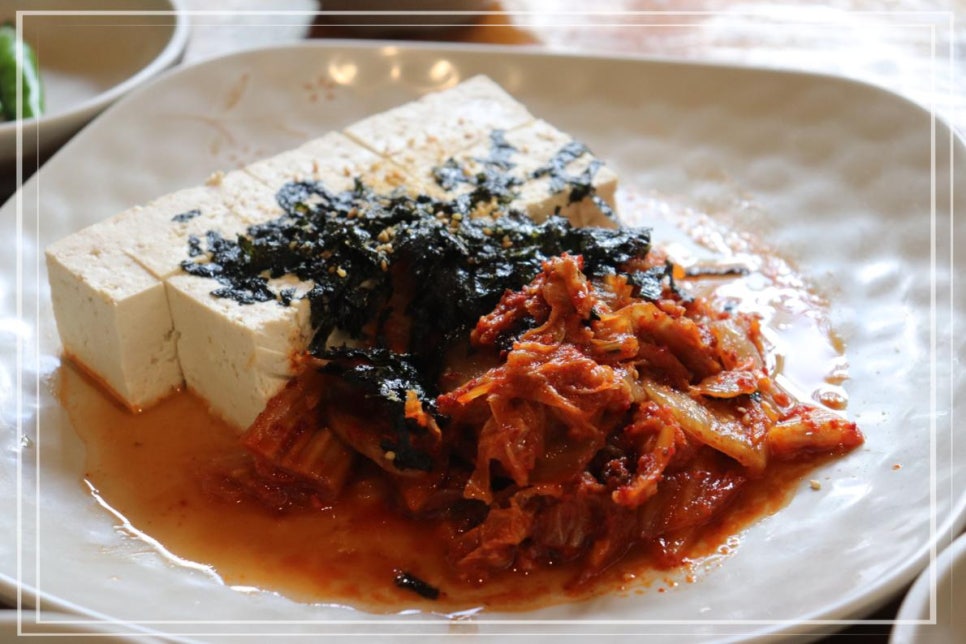 토종시골집 이미지