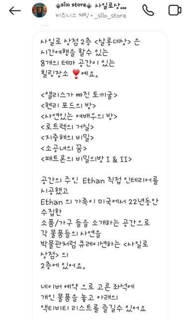 미니상점 이미지