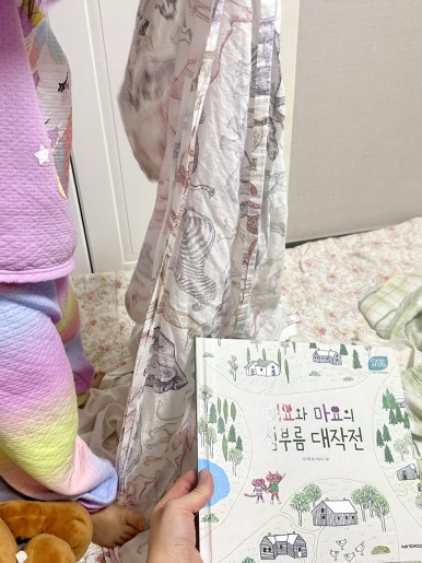 고운이이불 이미지