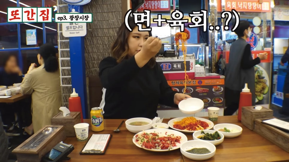 형제육회 이미지