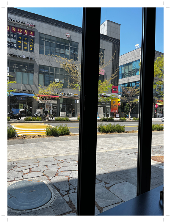 하남식당 이미지