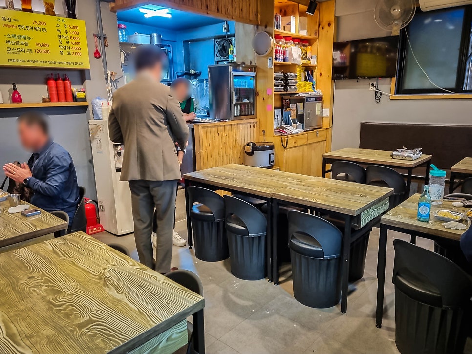 지리산짜글이회무침 이미지