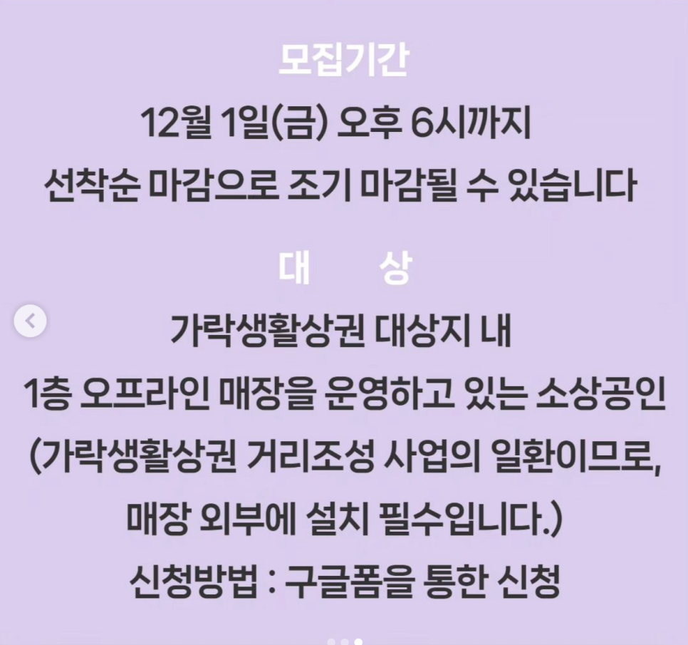 별별팩토리 이미지