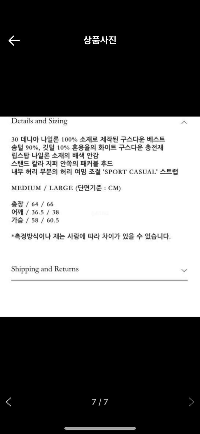 플로스 이미지