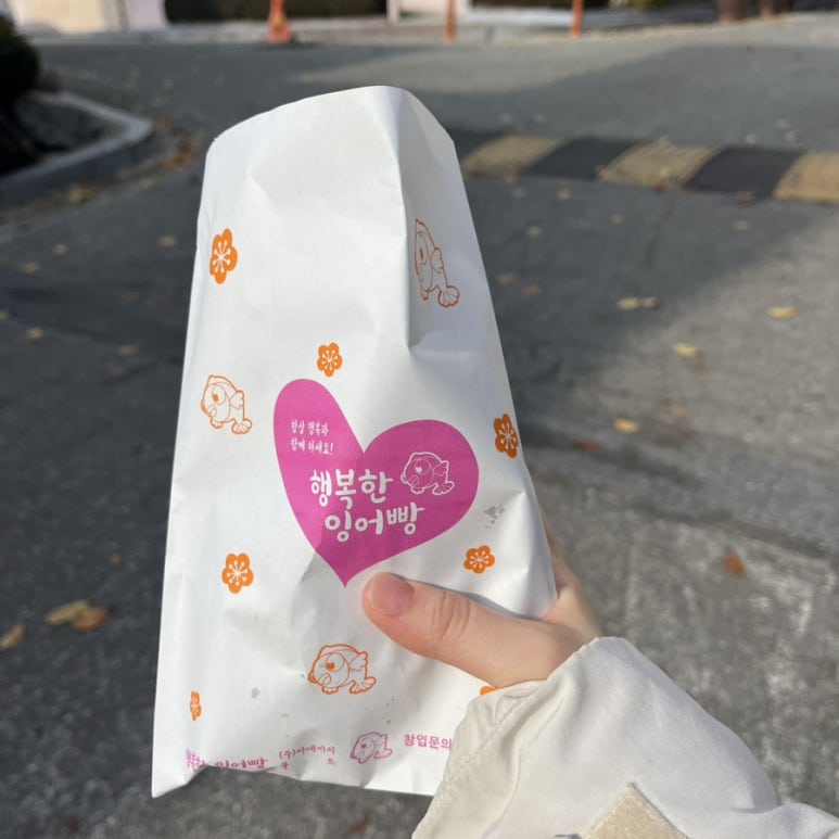 싸군마켓 이미지